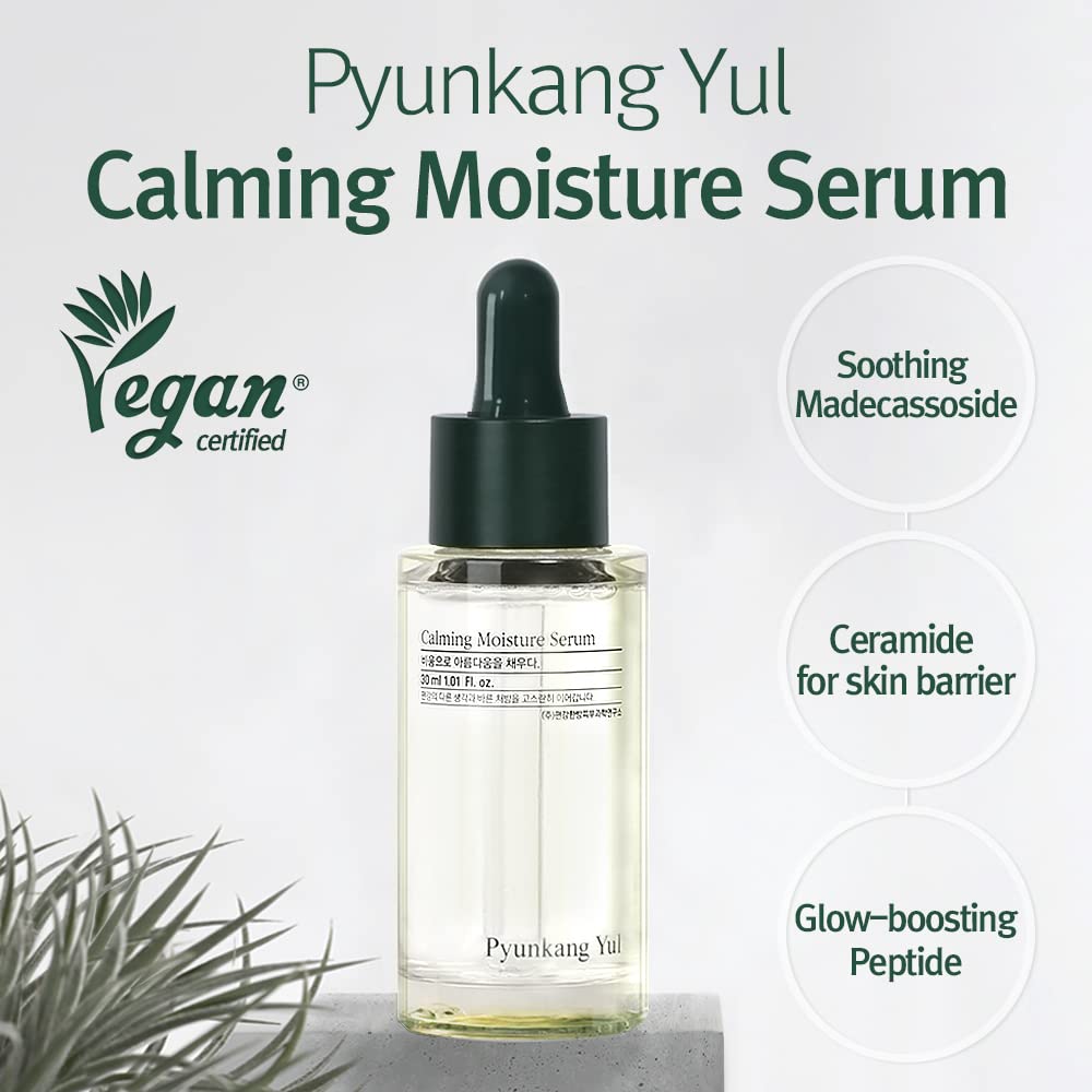 Pyunkang Yul Calming Line Gift Box Set-Korean Facial Skin Care Essential for Daily Moisturizing with Toner, Serum, Cream, Safe on Acne Prone & Sensitive Skin, Vegan & Cruelty Free-2