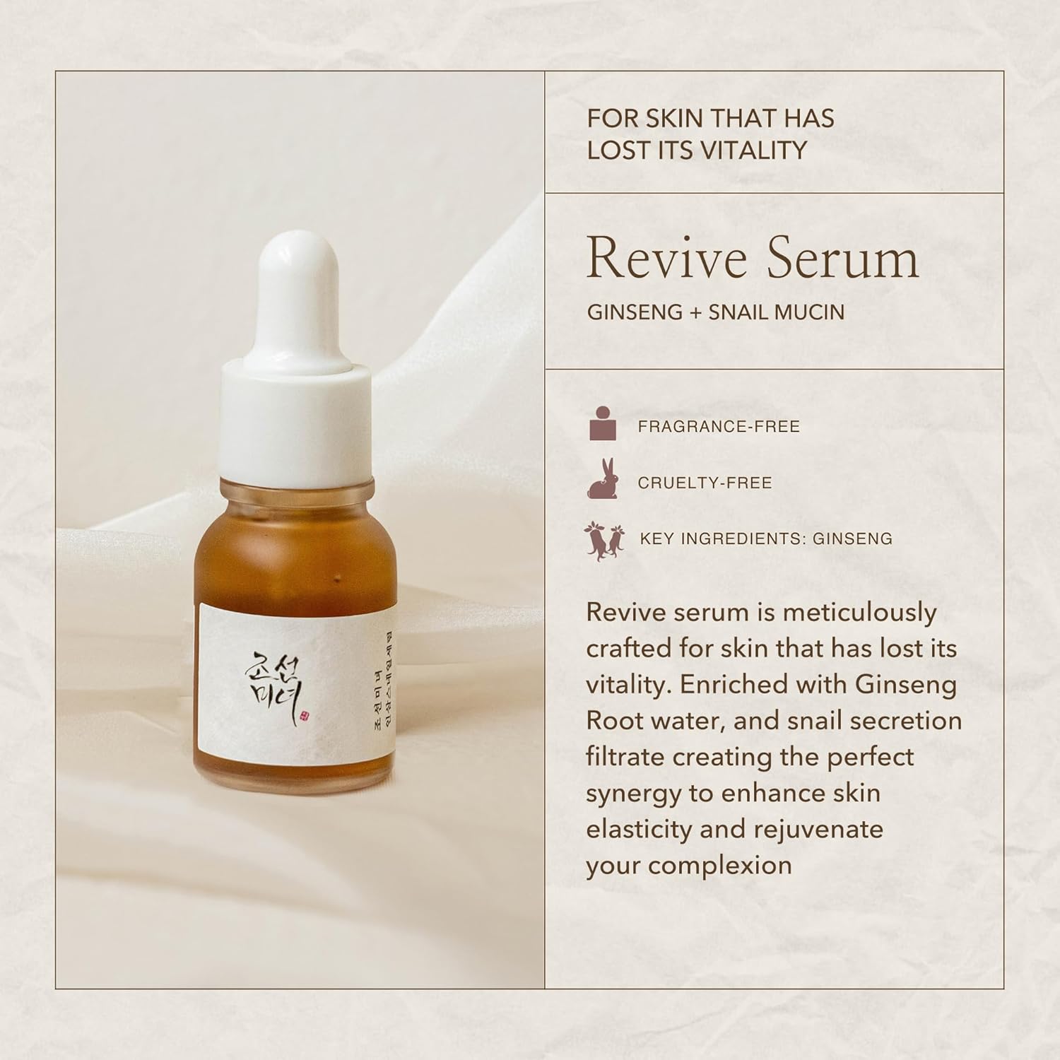 Beauty of Joseon Serum Line (Hanbang Serum Discovery Kit)-2