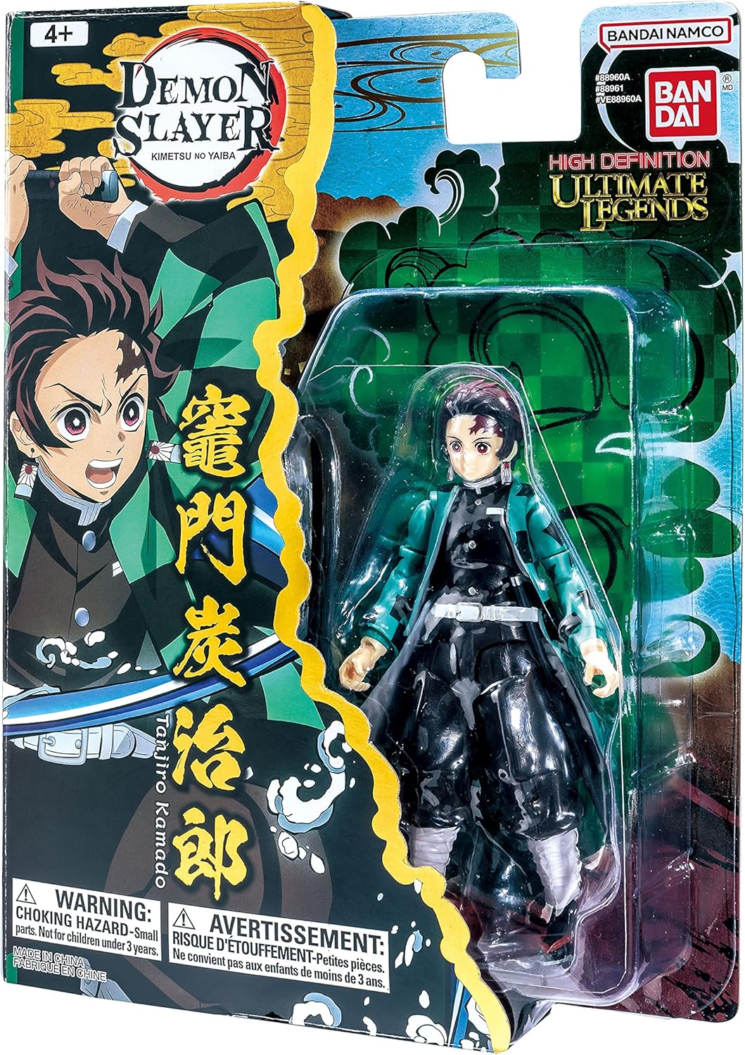 BANDAI NAMCO Entertainment Ultimate Legends - Demon Slayer - 5" Tanjiro Action Figure-1