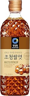 Chung Jung One O'Food Korean Cooking Malt Syrup, Oligo Syrup, Korean Pantry Staple Essentials (Rice Syrup, 1.2kg)