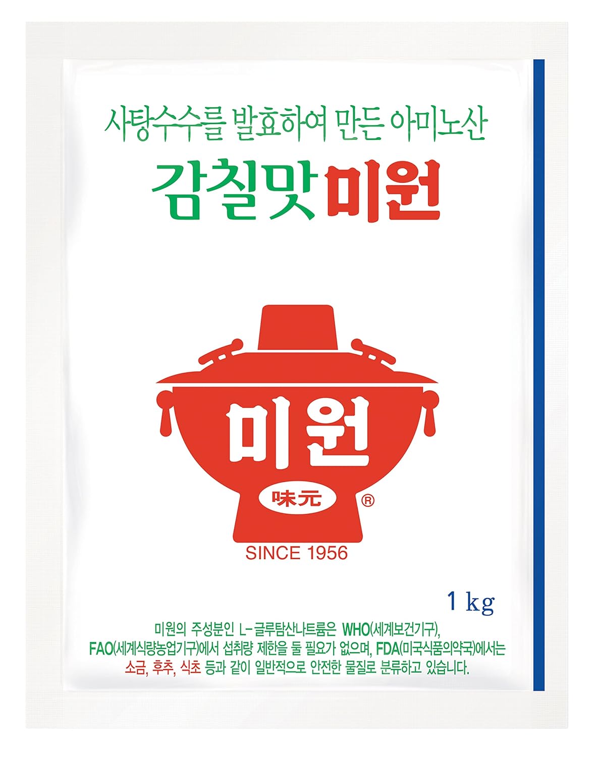 Chung Jung One Miwon MSG Seasoning, 2.2 lbs, TikTok Viral Cucumber MSG, Monosodium Glutamate Powder-0