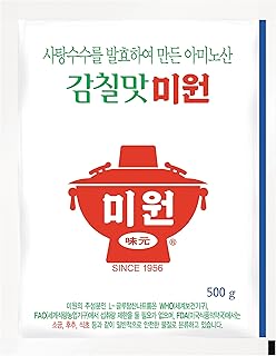 Chung Jung One Miwon MSG Seasoning, 1.1 lbs, TikTok Viral Cucumber MSG, Monosodium Glutamate Powder