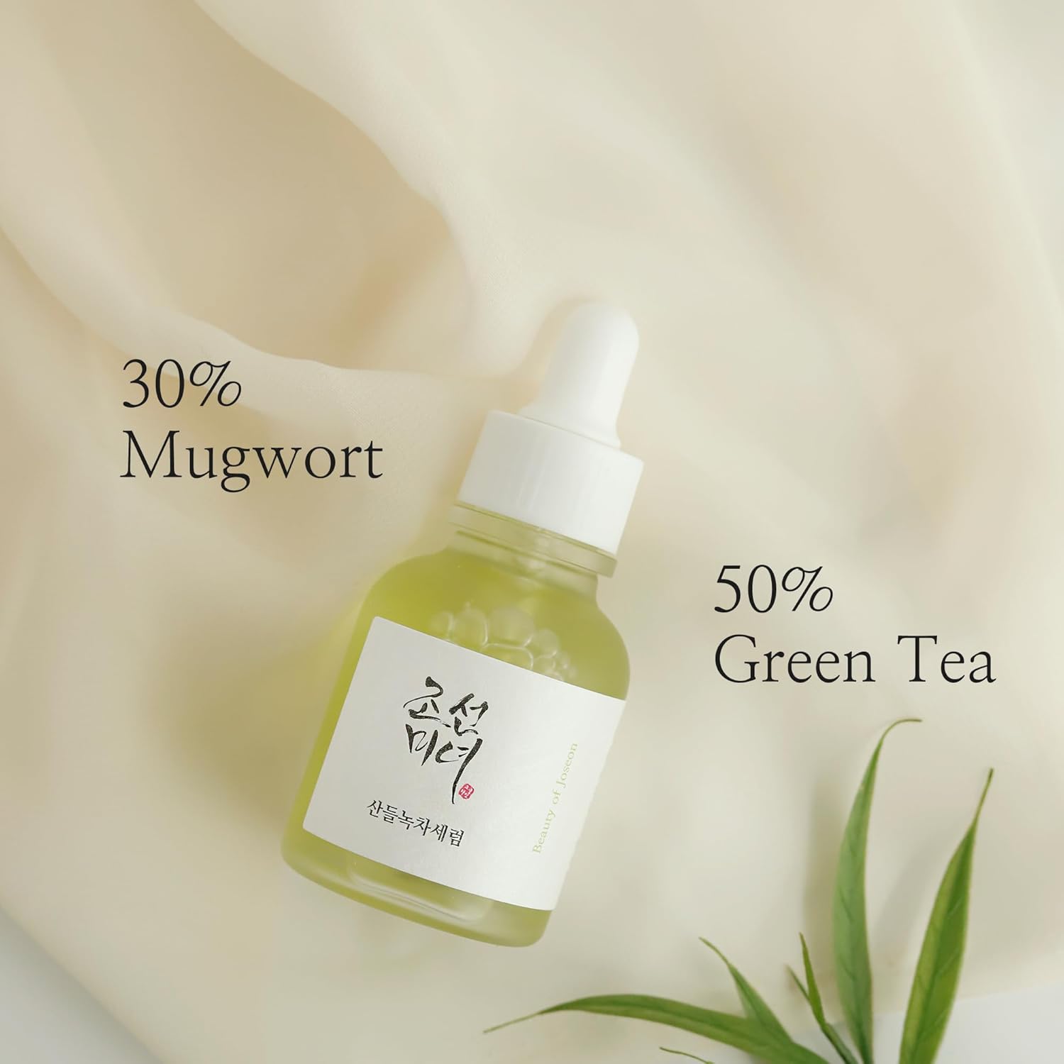 Beauty of Joseon Calming Serum Green Tea Panthenol Soothing, Moisturizing Sensitive, Acne-Prone, UV Irritated Skin, Daily Korean Skin Care for Men and Women, 30ml 1 fl.oz-2