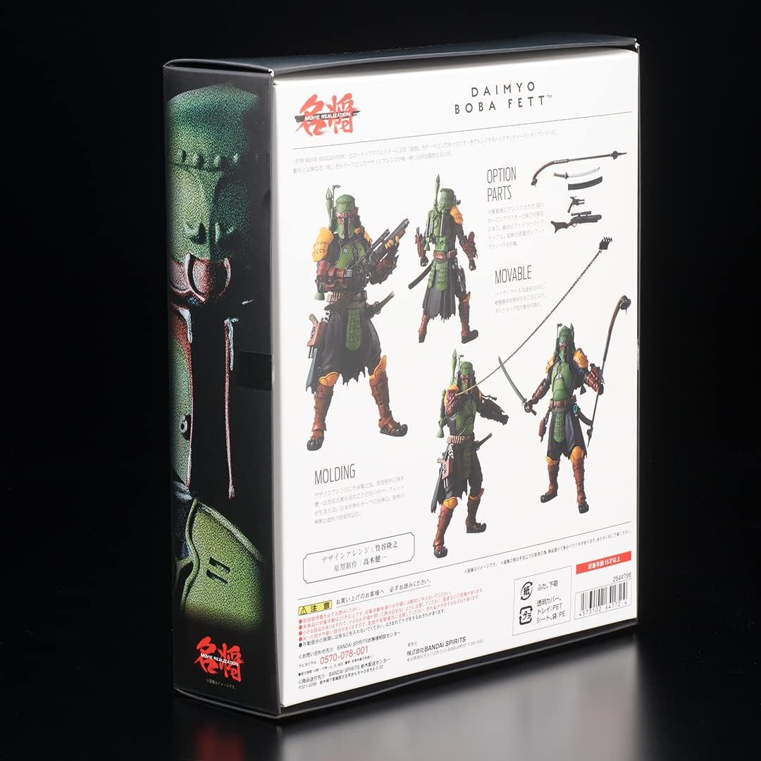 TAMASHII NATIONS - Star Wars: The Book of Boba Fett - Daimyo Boba Fett, Bandai Spirits MEISHO Movie Realization Action Figure-3