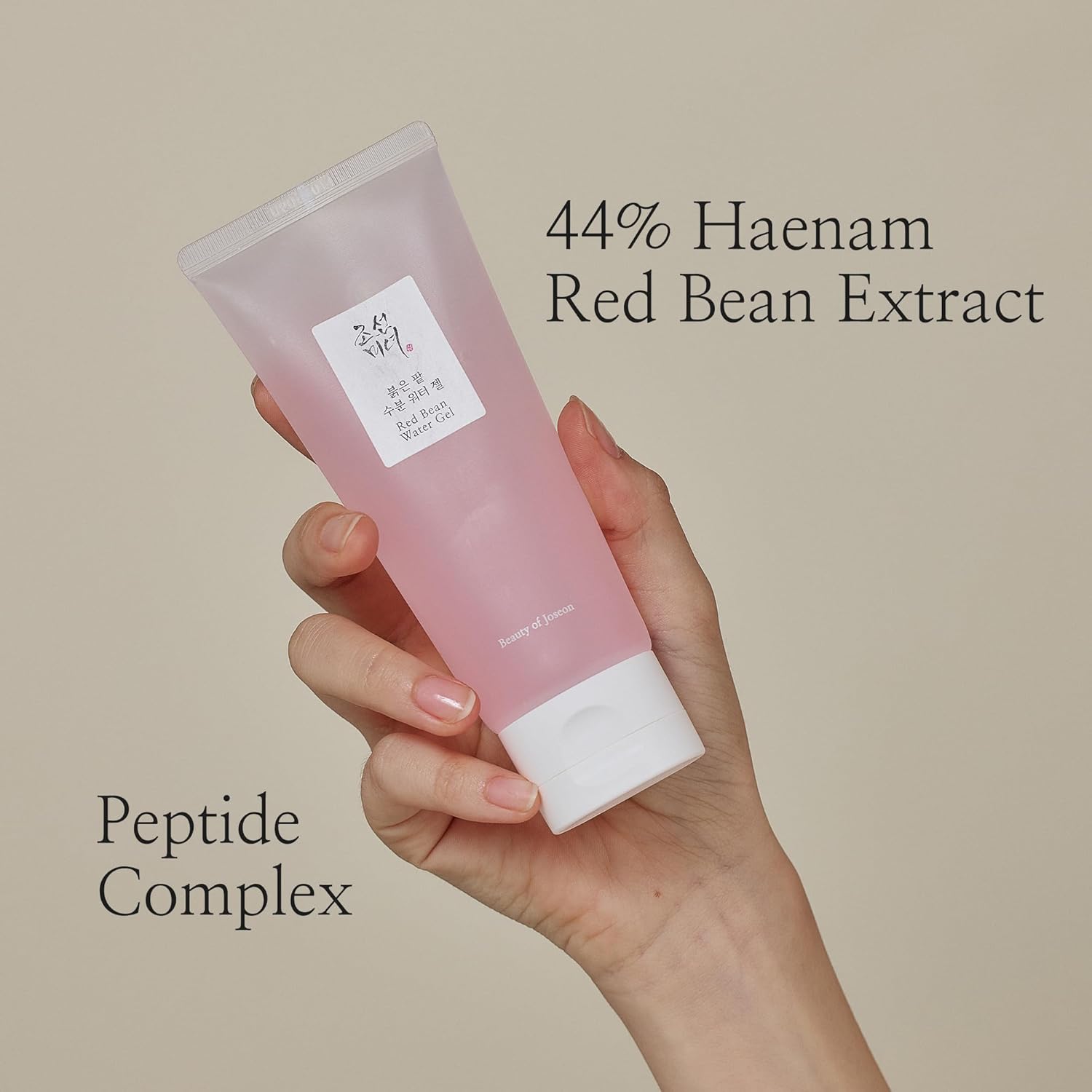 Beauty of Joseon Red Bean Water Gel Hydrating Peptide Hydro Boost Moisturizer for Acne Prone Dry Skin, Korean Skin Care for Men and Women, 100ml, 3.38 fl.oz-2