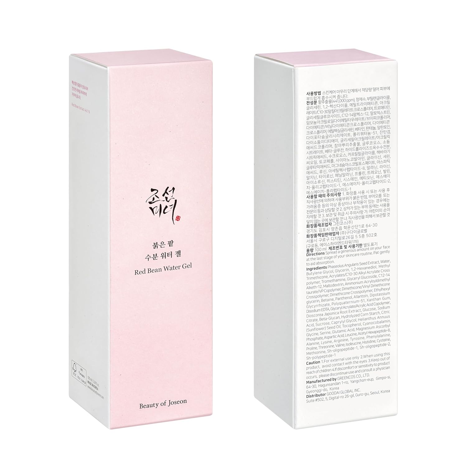 Beauty of Joseon Red Bean Water Gel Hydrating Peptide Hydro Boost Moisturizer for Acne Prone Dry Skin, Korean Skin Care for Men and Women, 100ml, 3.38 fl.oz-6