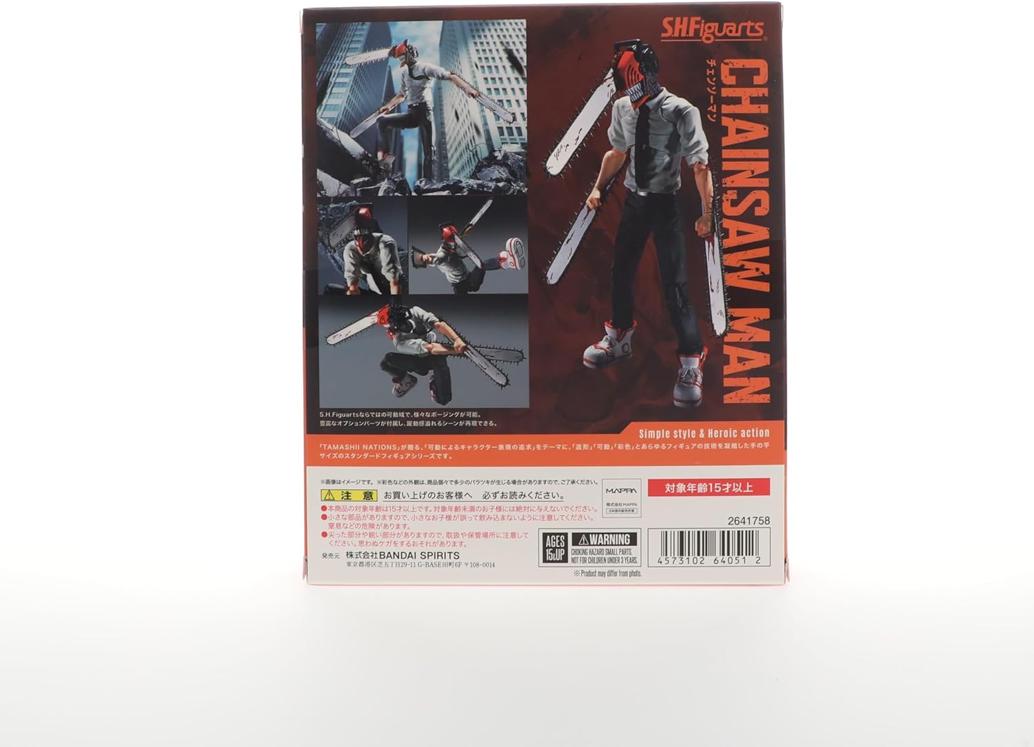 TAMASHII NATIONS - Chainsaw Man - Chainsaw Man, Bandai Spirits S.H.Figuarts Action Figure-3