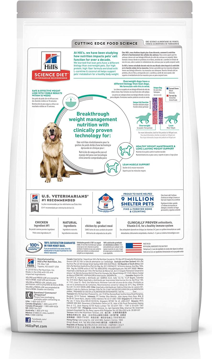 Hill's Science Diet Perfect Weight, Adult 1-6, Weight Management Support, Dry Dog Food, Chicken Recipe, 12 lb Bag-1