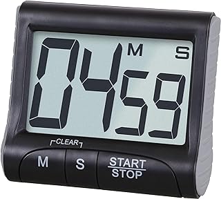 3" Large Display Kitchen Timer -Digital Timer Magnetic Back Loud Alarm On A Rope Countdown-Tanmalan