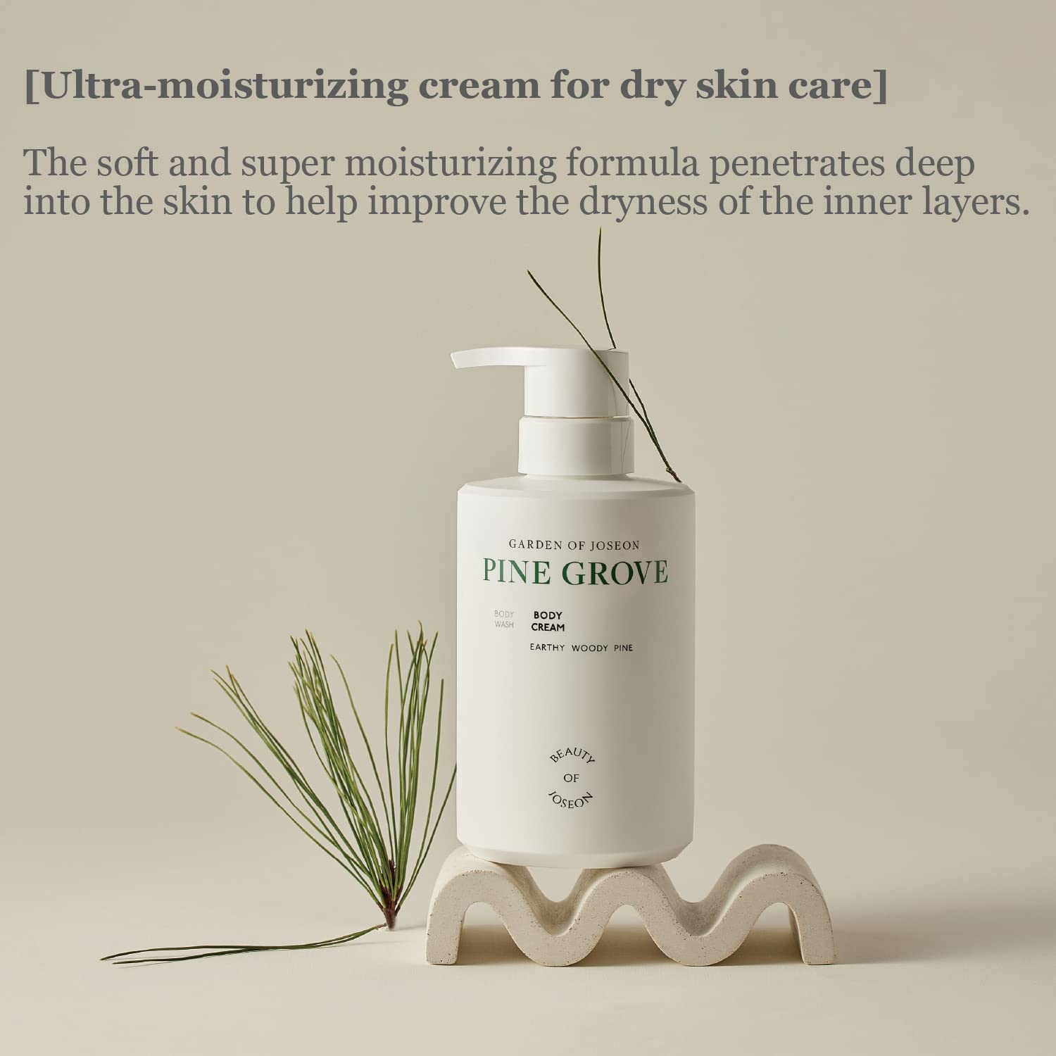 Beauty of Joseon Pine Grove : Body Cream (400ml, 13.5 fl.oz)-3