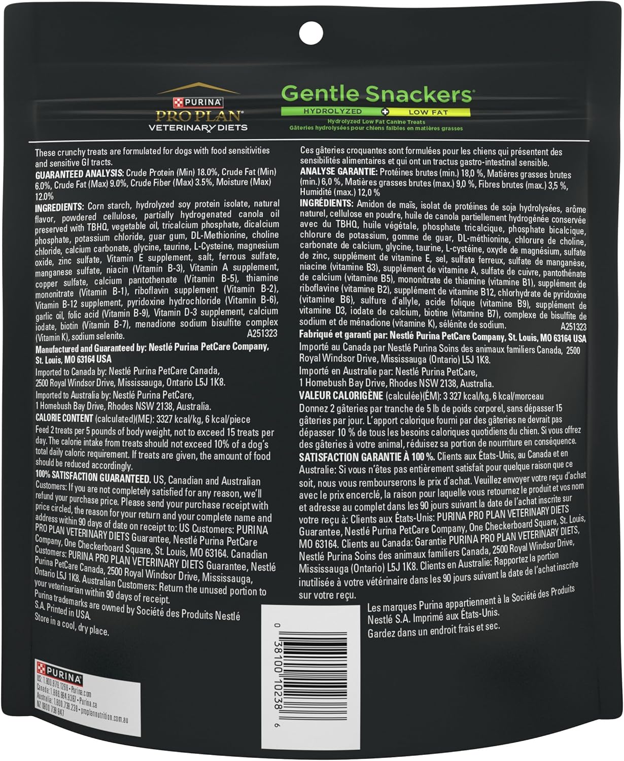 Purina Pro Plan Veterinary Diets Gentle Snackers Hydrolyzed Plus Low Fat Dog Treats - 8 oz. Pouch-5