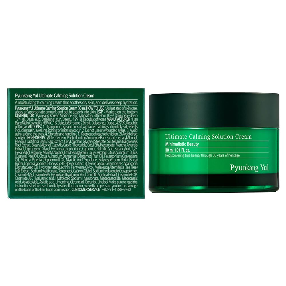 [PKY] Pyunkang Yul Ultimate Calming Solution Cream for Sensitive Skin with Patented Ingredients, Moisturizer Intensely Calms & Soothes Redness with Cica & Tea Tree, Korean Skincare (1.01 Fl. Oz, 30ml)-1