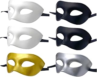 Men Women Masquerade Mask, High Elastic Bendable Plastic Half Face Eye Mask, Solid Color, Suitable for All Prom (2 Black+2 White+Gold+Silver)