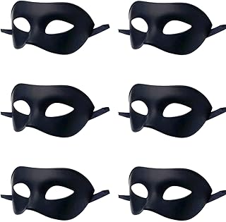 Men Women Masquerade Mask, High Elastic Bendable Plastic Half Face Eye Mask, Solid Color, Suitable for All Prom