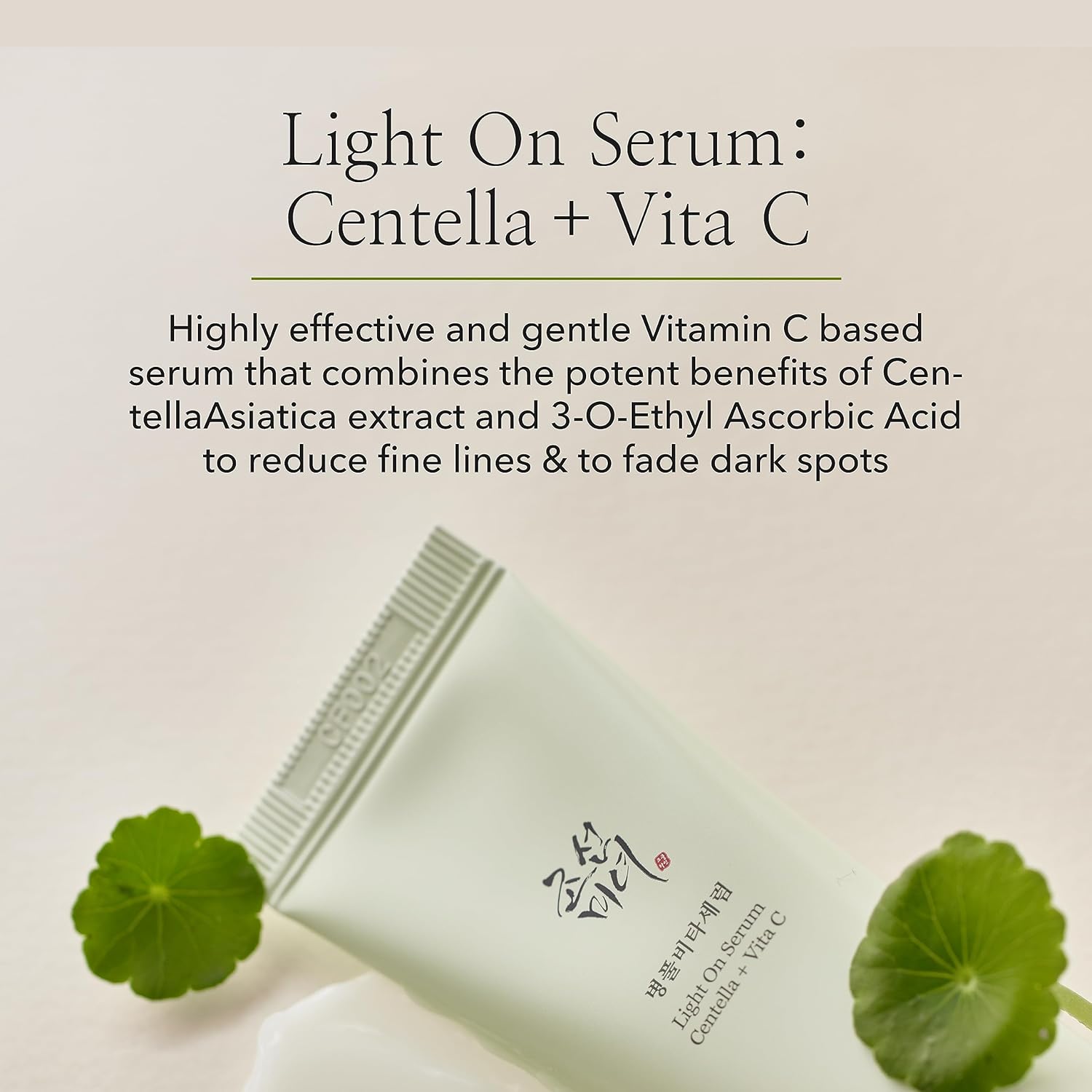 Beauty of Joseon Light On Serum Vitamin C Centella Dark Spot Fine Lines Pigmentation Correcting Serum, Hydrating Moisturizer, Korean Skin Care for Men and Women, 30ml, 1 fl.oz-1