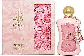 Afnan Zimaya Fatima Pink Extrait de Parfum for Women, 3.4 Ounce