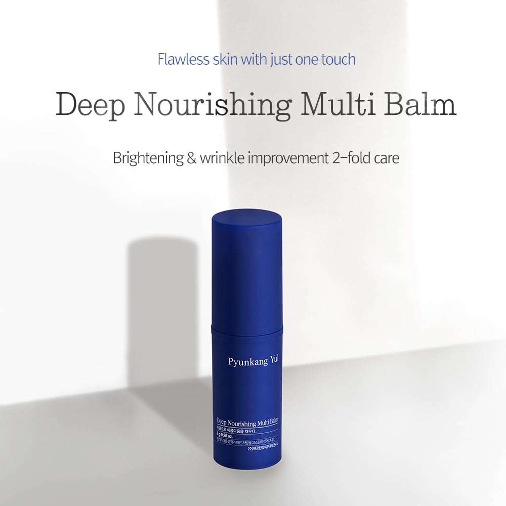 [PKY] Pyunkang Yul Deep Nourishing Multi Balm - 8g | Hydrating & Soothing All-in-One Balm for Face, Lips & Body-2