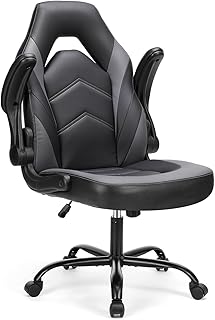 Sweetcrispy Computer Gaming Desk Chair - Ergonomic PU Leather with Comfy Lumbar Support, Height Adjustable Rolling Desk with Flip-up Armrests, for Home and Office