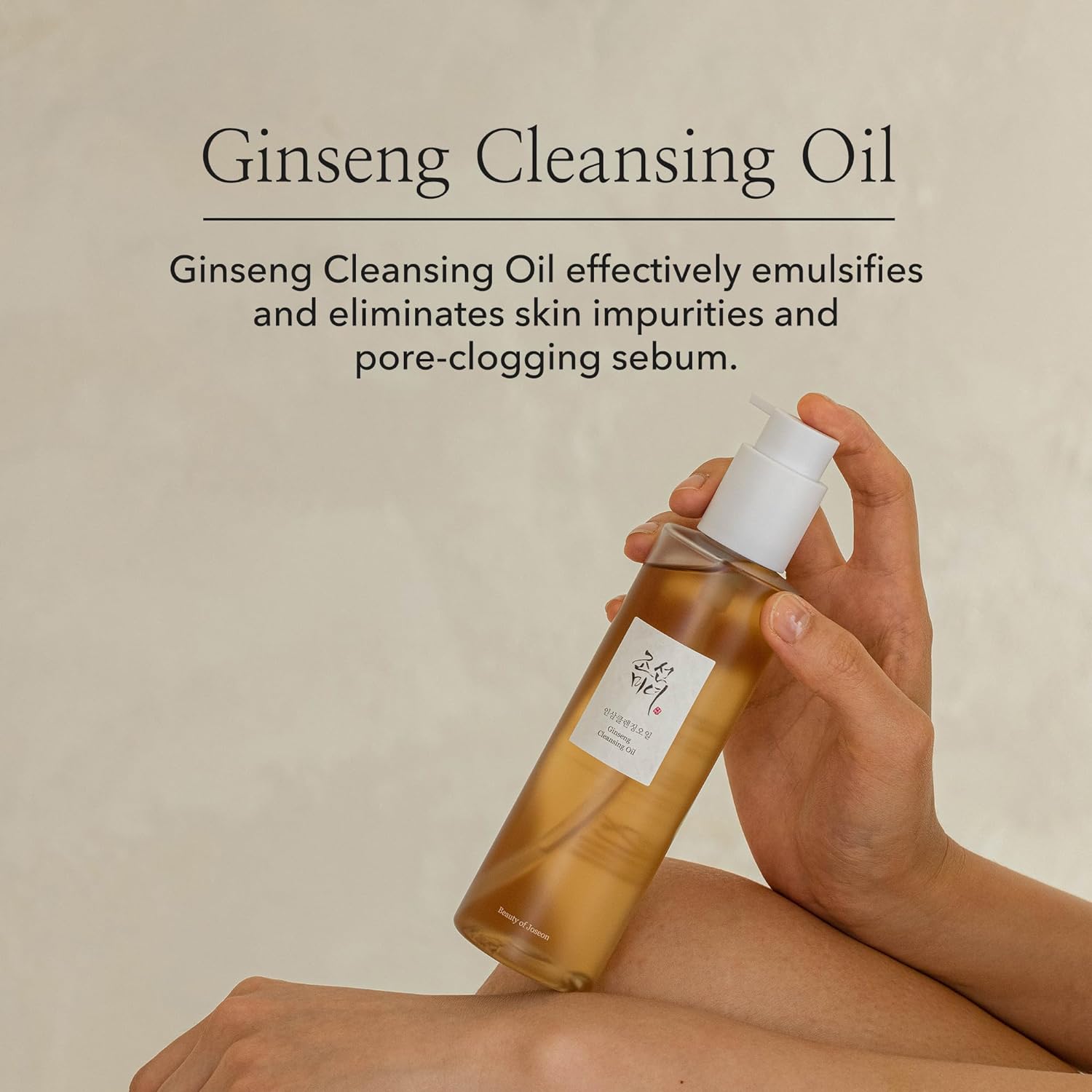 Beauty of Joseon Ginseng Cleansing Oil Waterproof Makeup Remover for Sensitive, Acne-Prone Facial Skin. Korean Skin Care for Men and Women, 210ml, 7.1 fl.oz-1