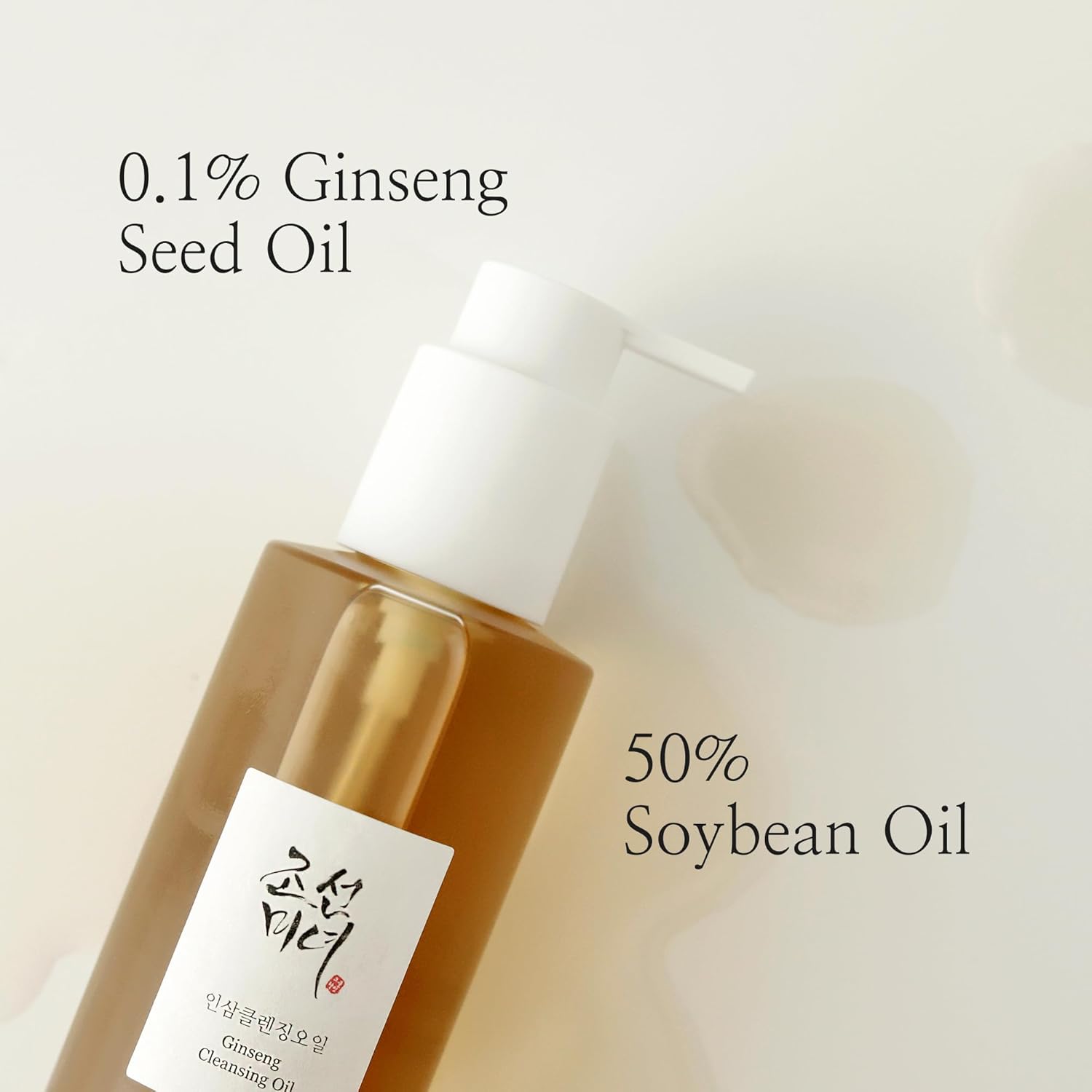 Beauty of Joseon Ginseng Cleansing Oil Waterproof Makeup Remover for Sensitive, Acne-Prone Facial Skin. Korean Skin Care for Men and Women, 210ml, 7.1 fl.oz-2