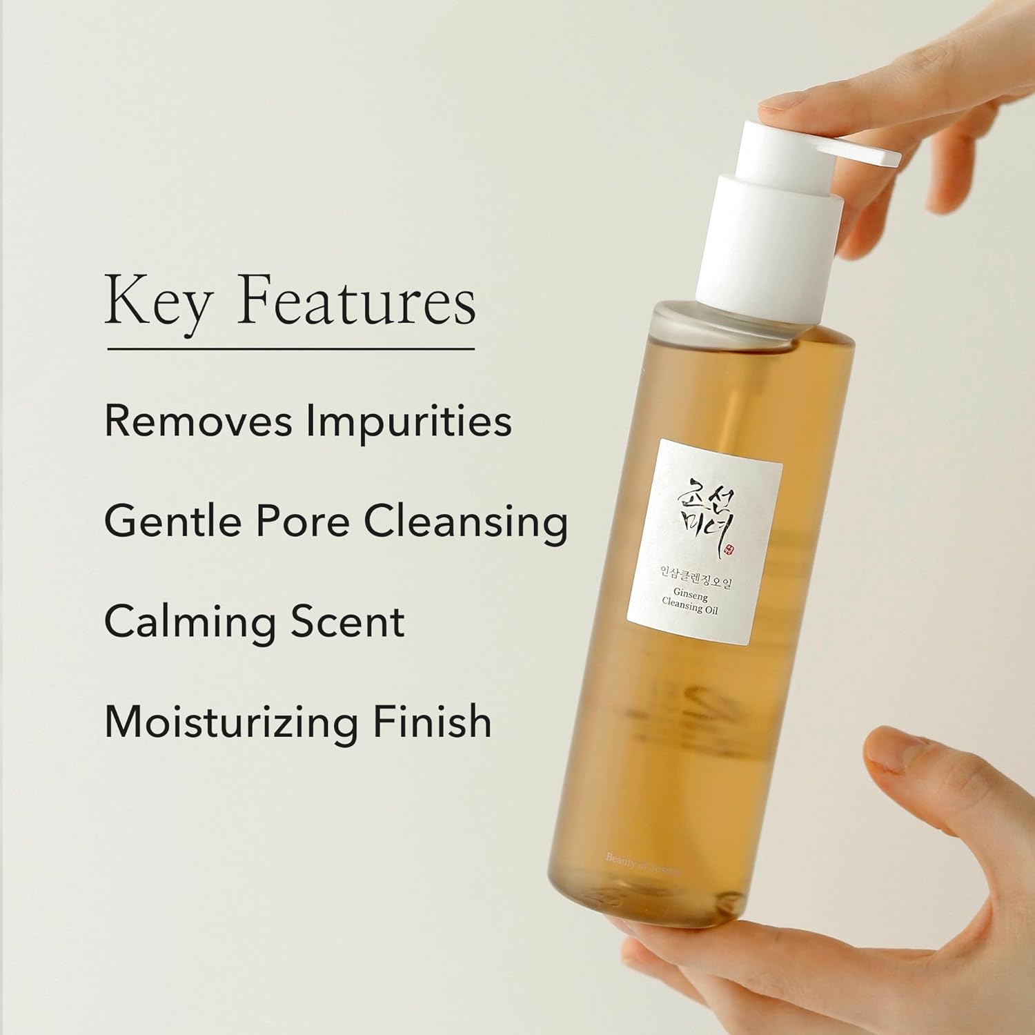 Beauty of Joseon Ginseng Cleansing Oil Waterproof Makeup Remover for Sensitive, Acne-Prone Facial Skin. Korean Skin Care for Men and Women, 210ml, 7.1 fl.oz-3