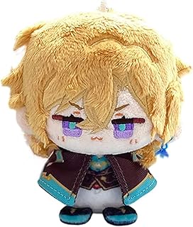 Small Size Honkai Star Rail Plush Figure Doll - Aventurine Plush (4 inch), Keychain Anime Figure Soft Stuffed Gift for Game Fans