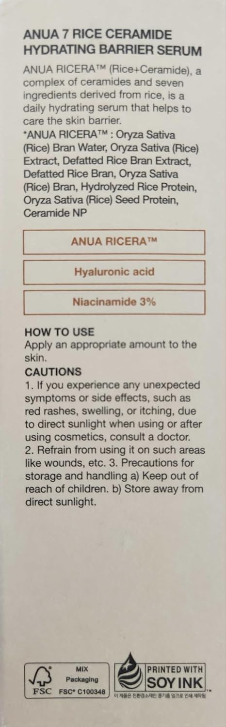 ANUA RICE CERAMIDE 7 HYDRATING BARRIER SERUM, Brightening, Hydrating Serum for Face, Rice, Hyaluronic Acid, Niacinamide, Fragrance-free, Non comodogenic, Glass Skin, Korean Skin Care, 50ml/1.69fl.oz.-6