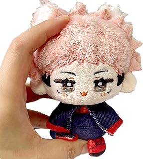 Gojo Satoru Plush Toy, 4.8" Soft Stuffed Plushie Keychain from Anime Figure Gift for Game Fans