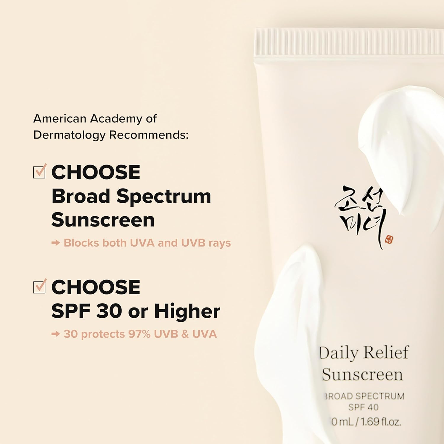 Beauty of Joseon Daily Relief Sunscreen for face Sun moisturizing with Broad Spectrum SPF 40 Korean sunscreen skincare 50ml, 1.69 fl.oz-5